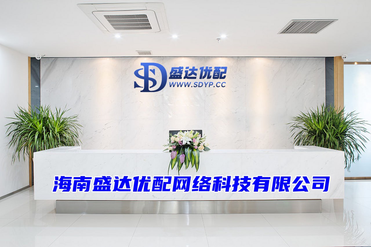 配资天眼-配资天眼官网-最可靠的证券公司-股市配资平台